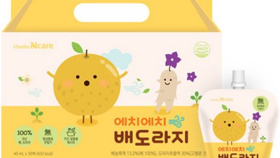 우리 아이 꿀잠 보장! 유아배도라지 솔직 후기 & 꿀팁🍯